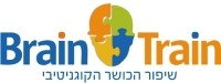 תחרות השחורים נגד הלבנים